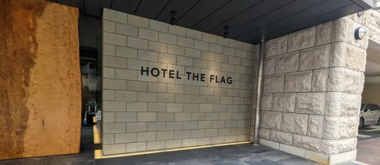 Cover Image for The Flag Shinsaibashi Hotel Review